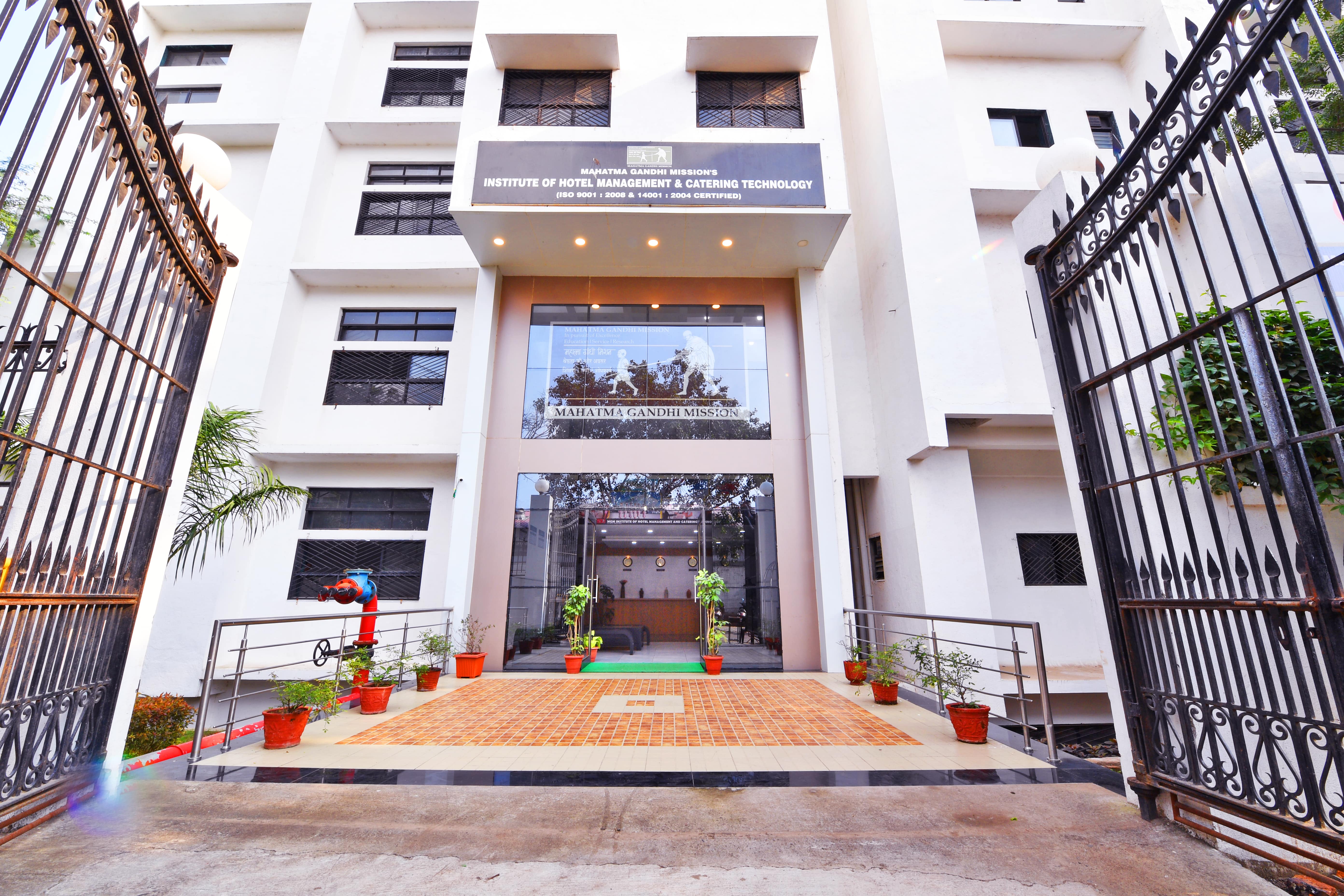 MGM Institute of Hotel Management Aurangabad Infrastructure photo 6