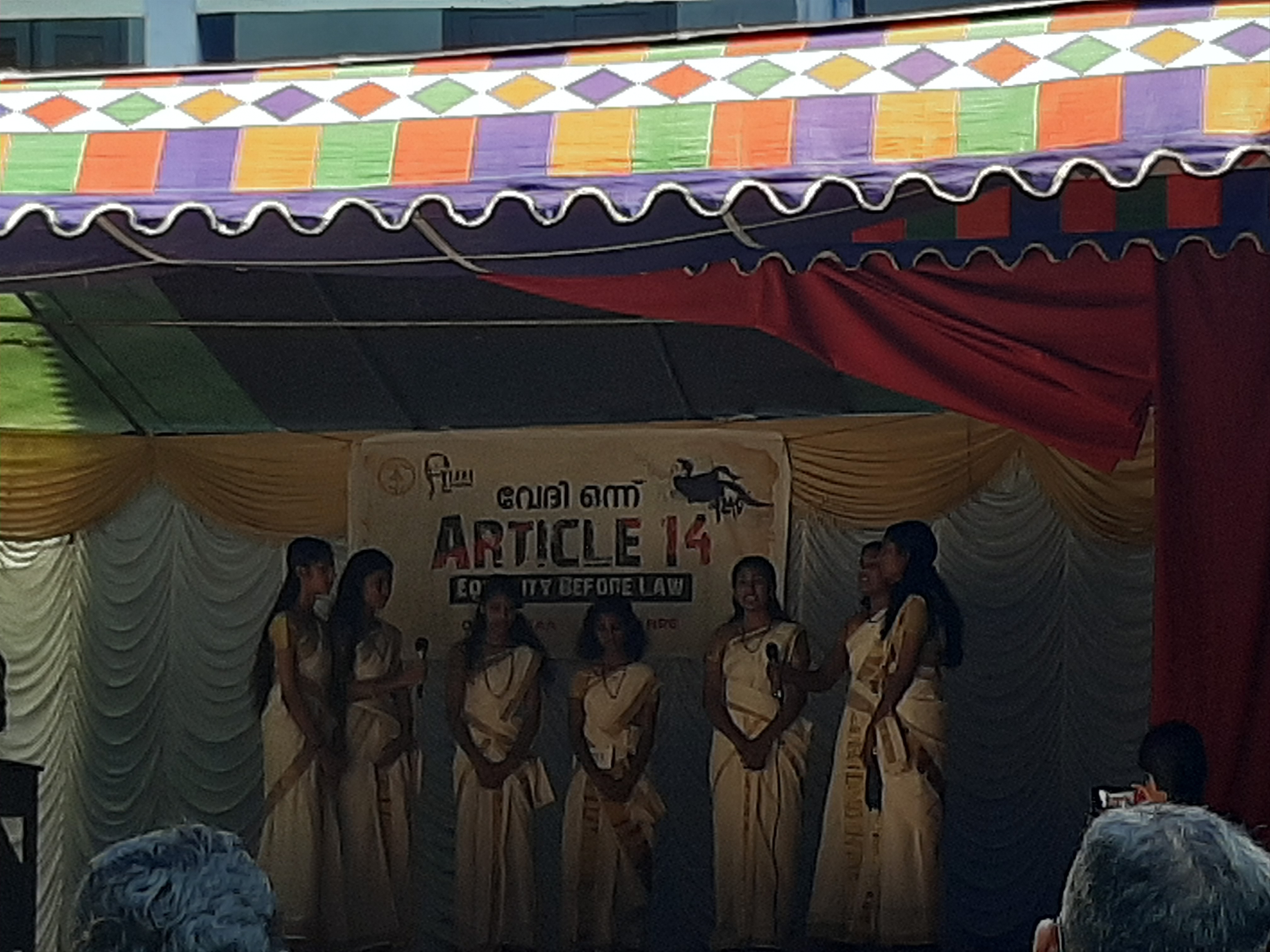 Government Polytechnic College Palakkad Events photo 14