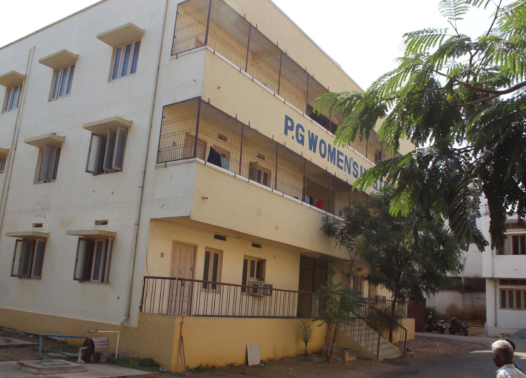 G Pulla Reddy Dental College & Hospital Kurnool Academic Building photo 2