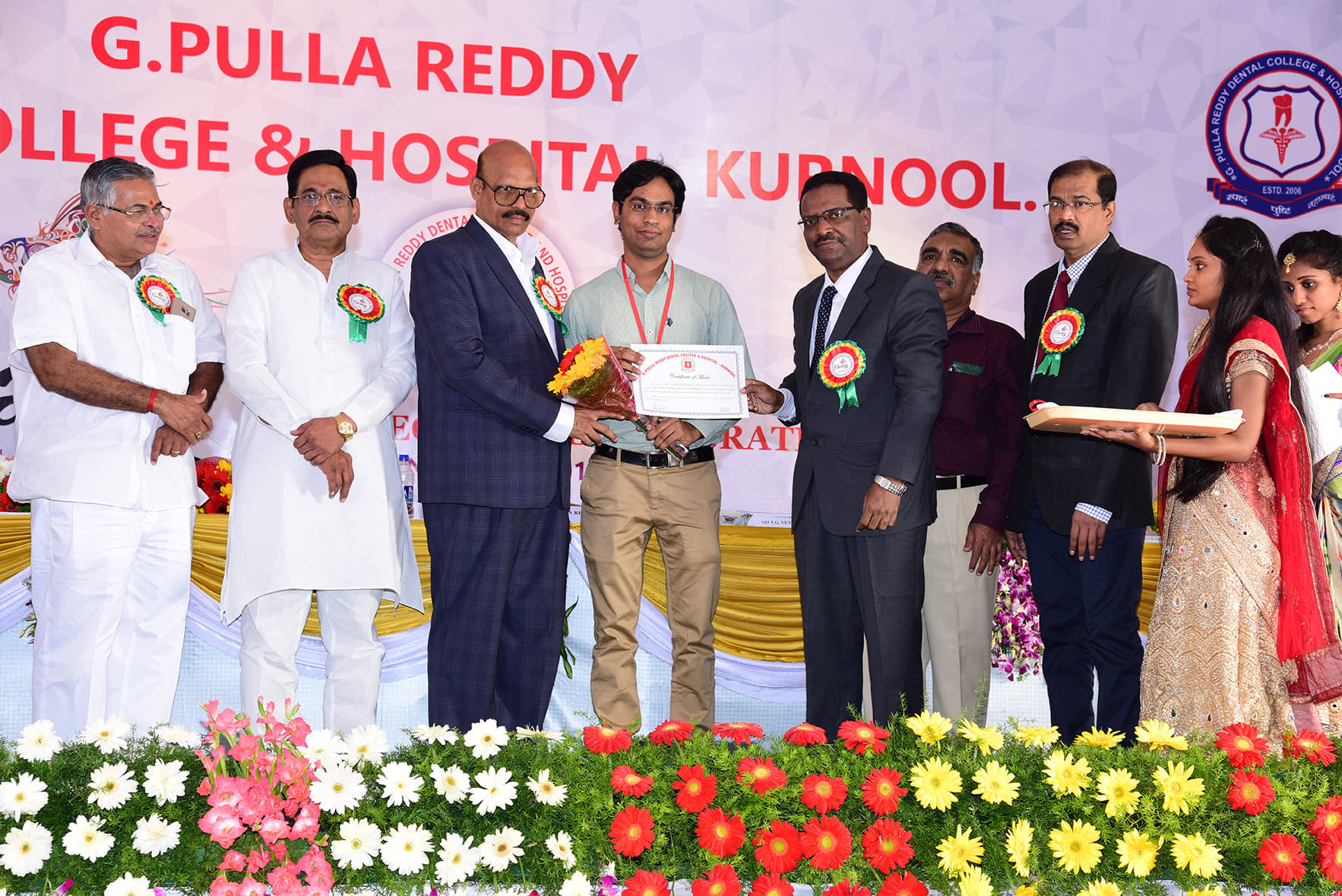 G Pulla Reddy Dental College & Hospital Kurnool Events photo 2