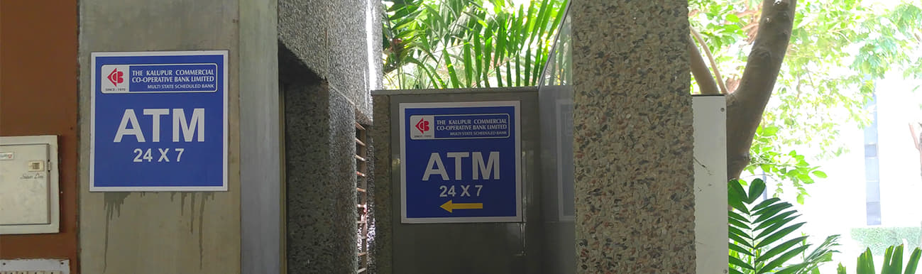 Institute of Design, Nirma University Ahmedabad Infrastructure photo 1