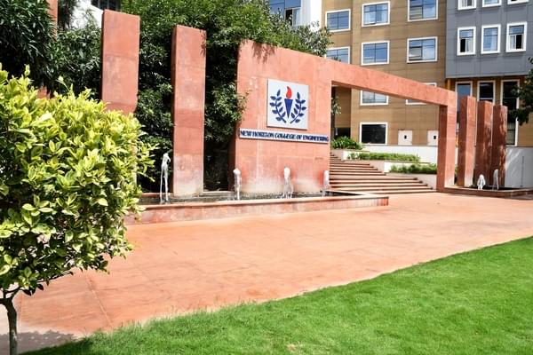 NHCE Academic Building photo 30