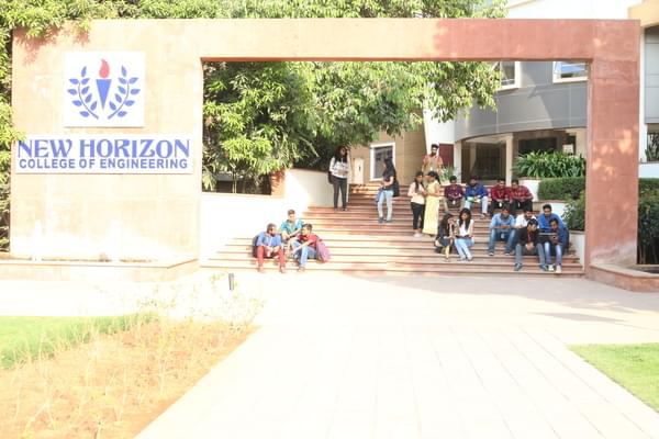 NHCE Academic Building photo 37