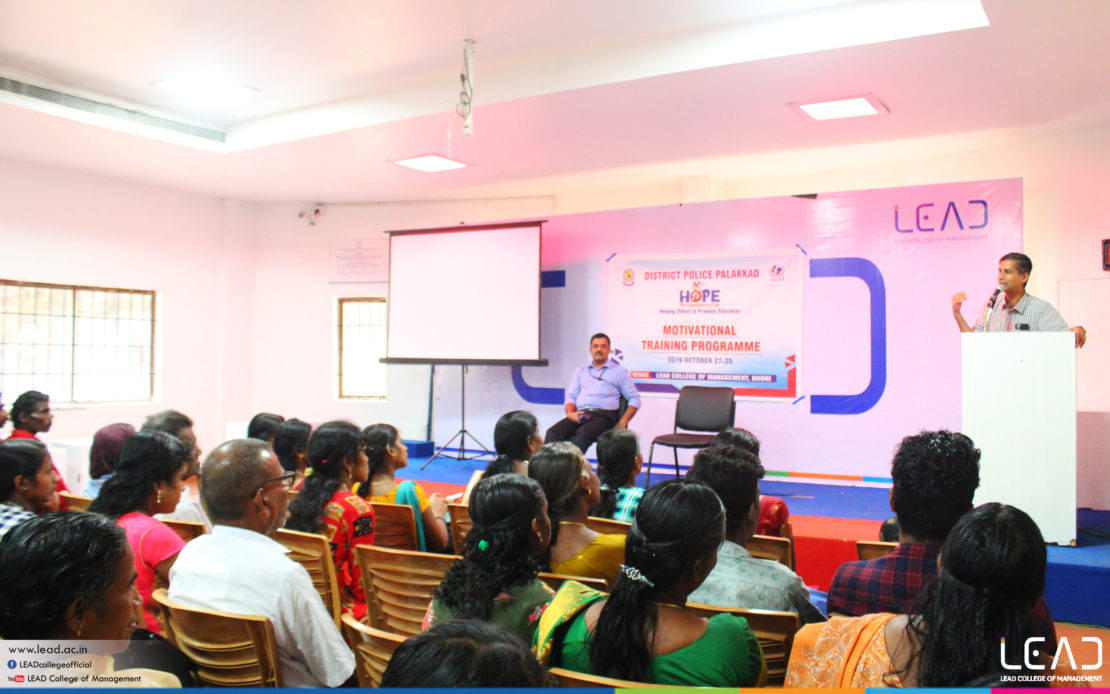 LEAD College of Management Palakkad Hope (Helping Others To Promote Education) photo 2