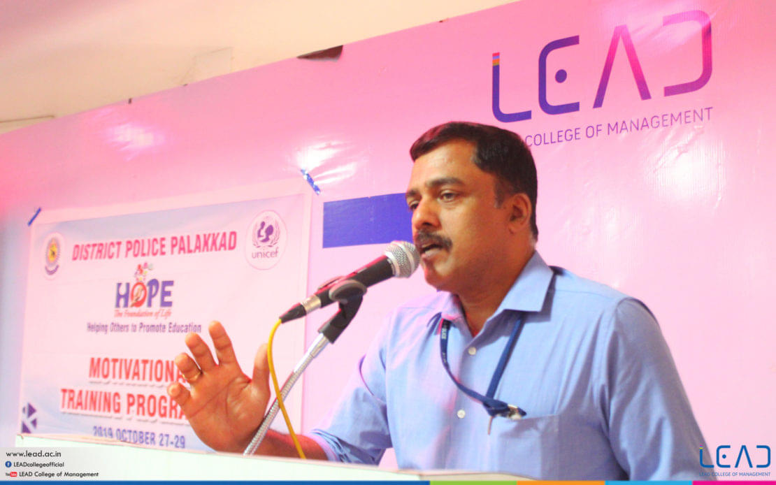 LEAD College of Management Palakkad Hope (Helping Others To Promote Education) photo 3