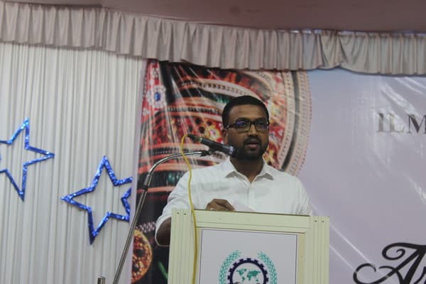 ILM College of Arts and Science Ernakulam Events photo 1