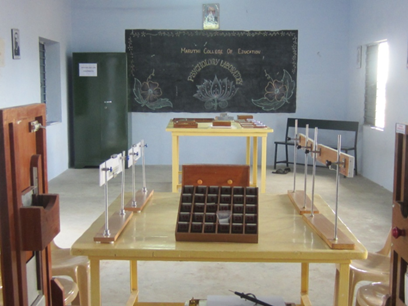 Maruthi College of Education Salem Facilities photo 16