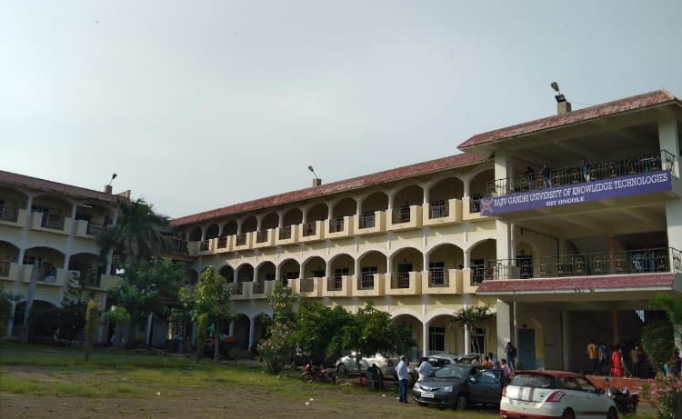 Rajiv Gandhi University of Knowledge Technologies, Dr.APJ Abdul Kalam IIIT Ongole Campus Campus photo 2