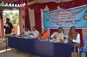 Basudev Somani College Mysore Events photo 11