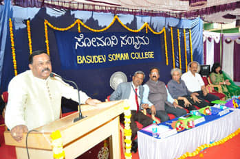 Basudev Somani College Mysore Events photo 9