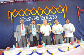 Basudev Somani College Mysore Events photo 14