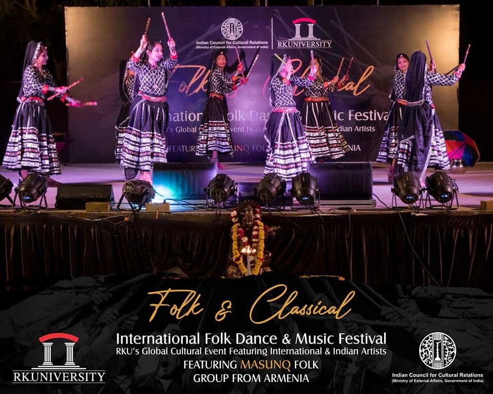 RK University Rajkot Events and Activities photo 18