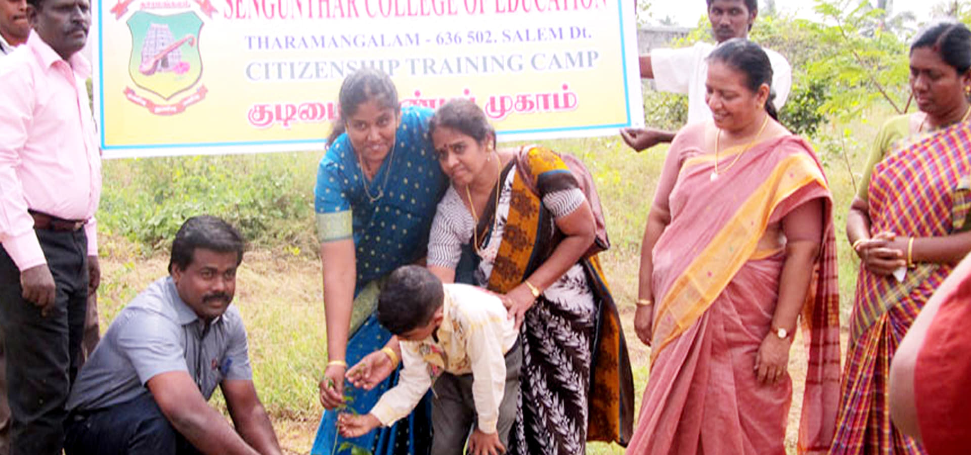 Sengunthar College of Education Salem Events photo 6