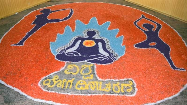 Jain College, Jayanagar Bangalore Extra Curricular photo 1