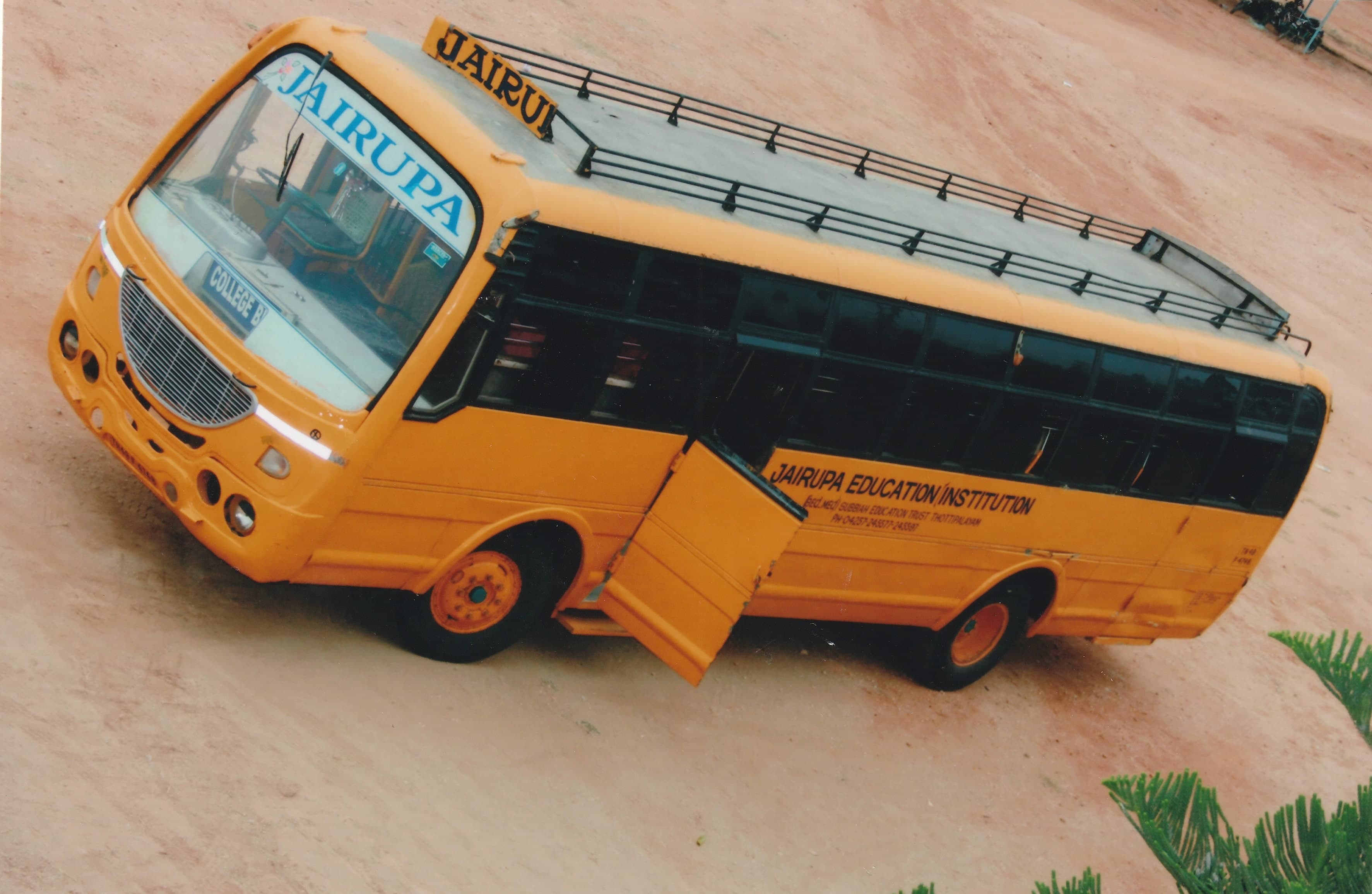 Jairupa College of Education Tiruppur AcademicCampus photo 7