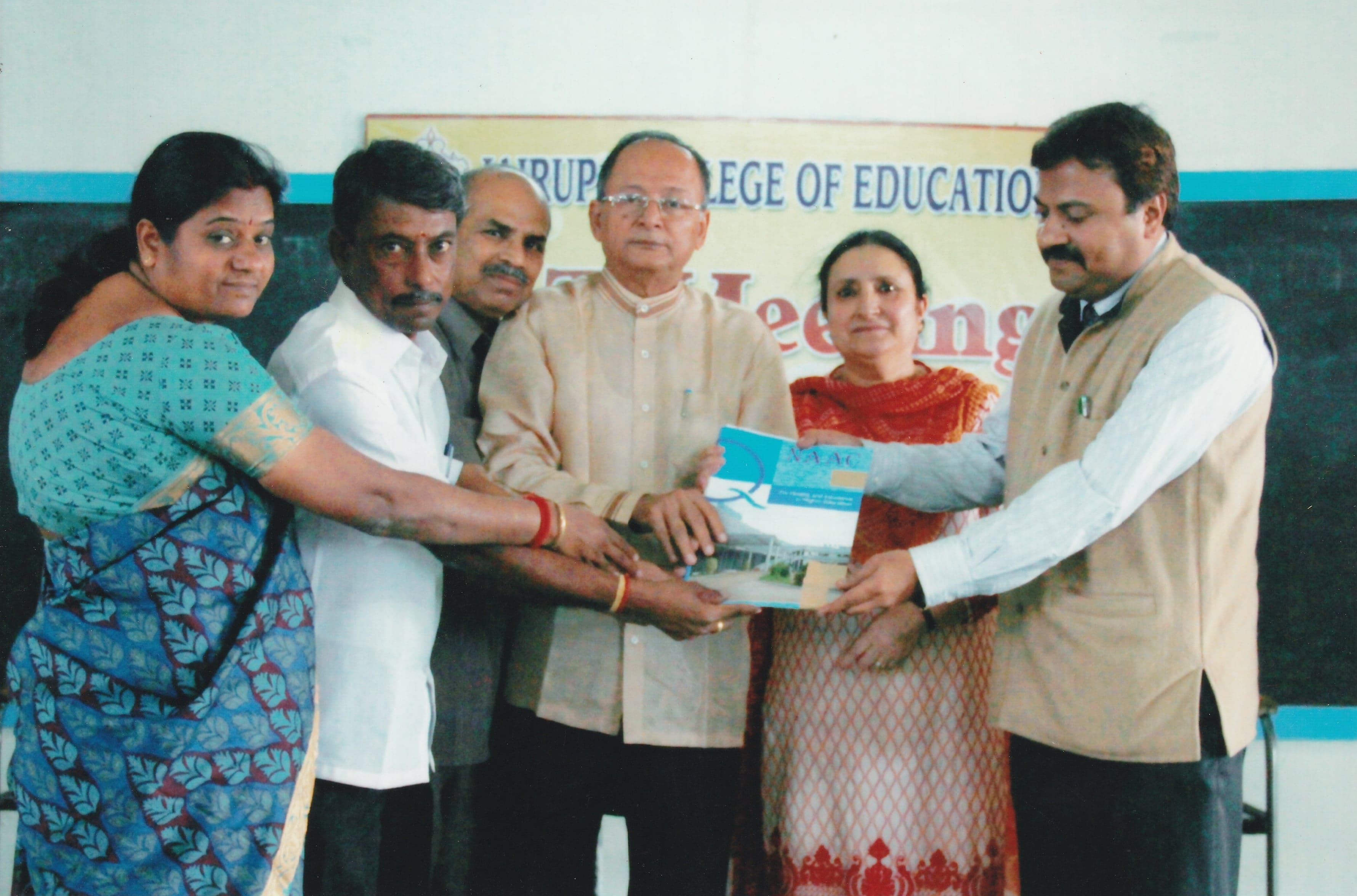 Jairupa College of Education Tiruppur AcademicCampus photo 8