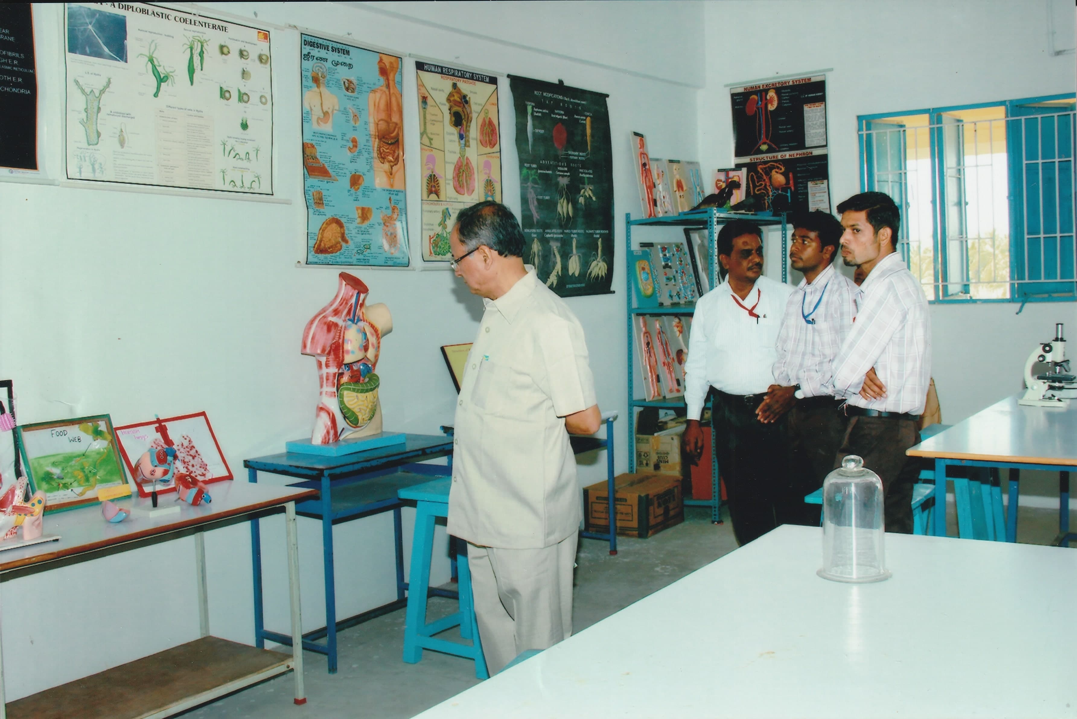 Jairupa College of Education Tiruppur AcademicCampus photo 10