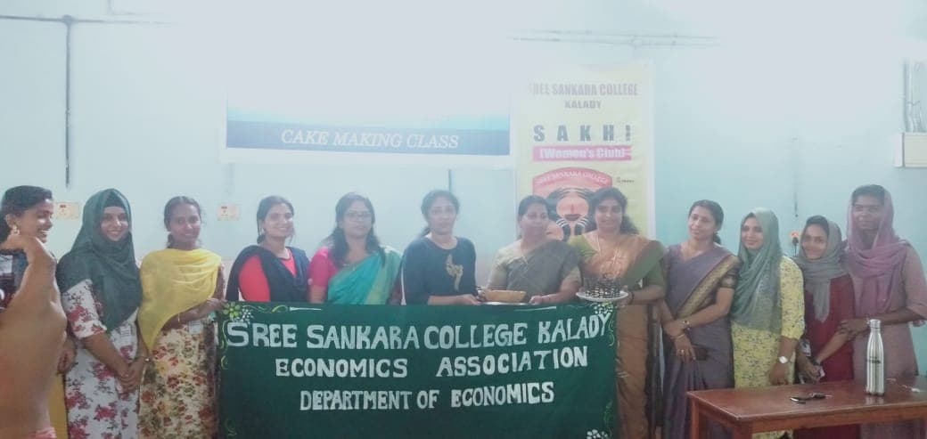Sree Sankara College Kalady Events photo 8