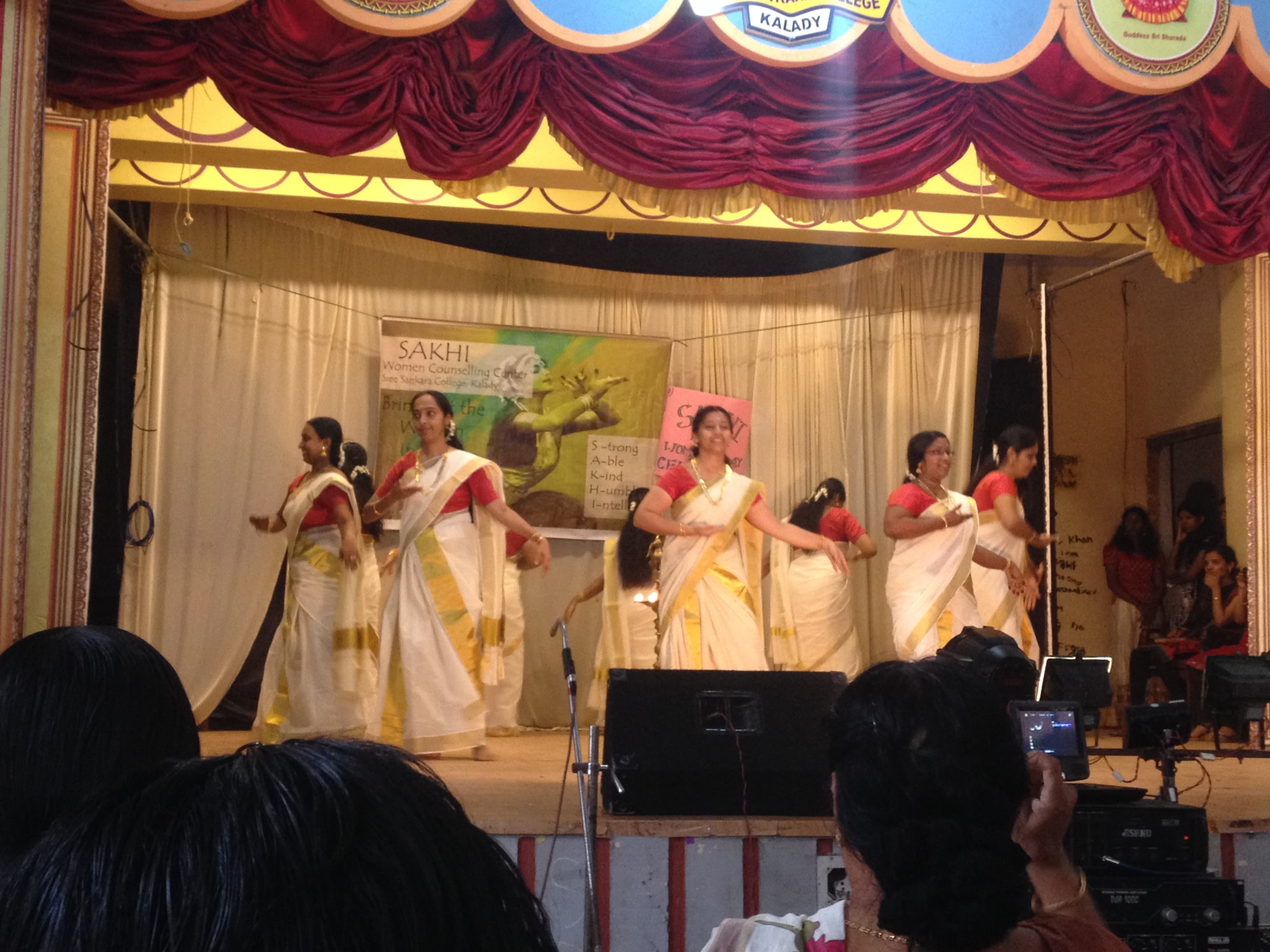 Sree Sankara College Kalady Events photo 16