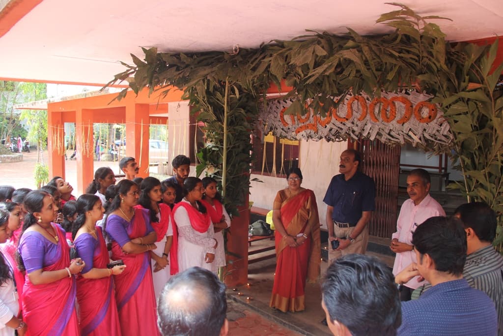 Sree Sankara College Kalady Events photo 17