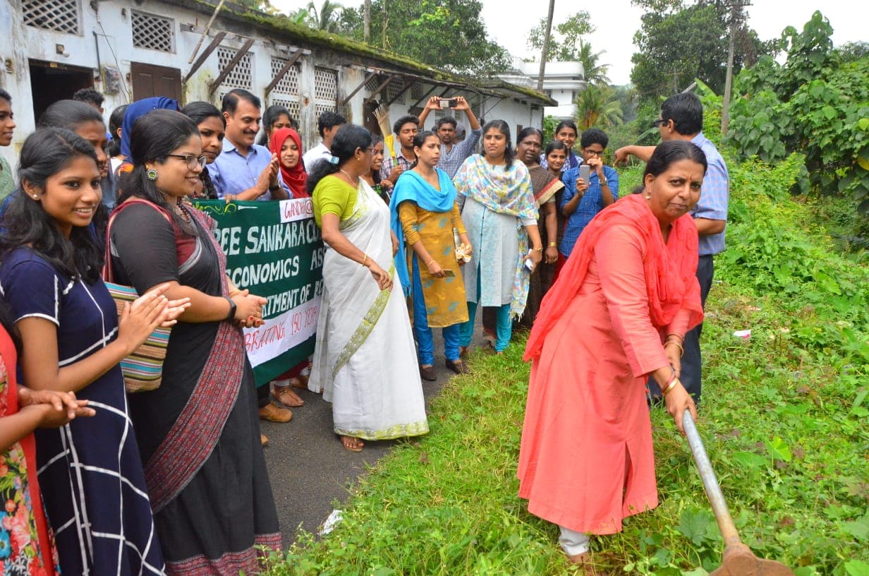 Sree Sankara College Kalady Events photo 11