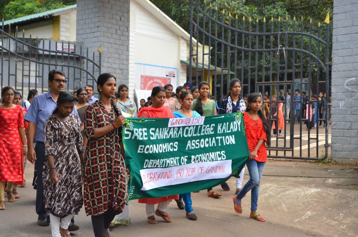 Sree Sankara College Kalady Events photo 12