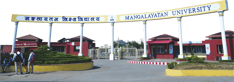 Mangalayatan University Aligarh Campus & Infrastructure photo 1