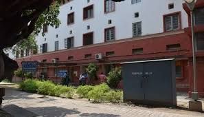 Ahilya Bai College of Nursing Campus photo 1