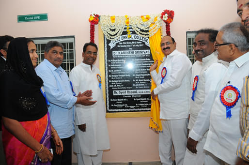 Care Dental College Guntur College Opening Function photo 14