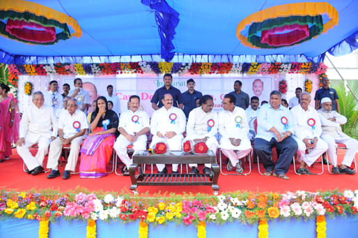 Care Dental College Guntur College Opening Function photo 19