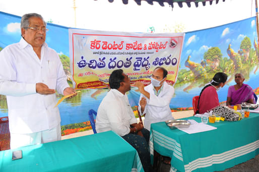 Care Dental College Guntur Free Dental Camp photo 10