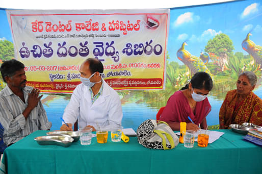 Care Dental College Guntur Free Dental Camp photo 4