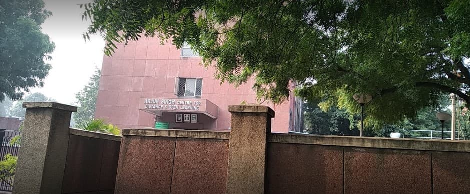 Centre for Distance and Open Learning, Jamia Millia Islamia New Delhi Campus photo 1