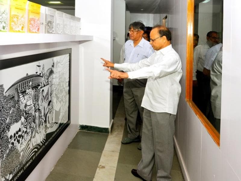 Centre for Distance and Open Learning, Jamia Millia Islamia New Delhi Campus photo 5