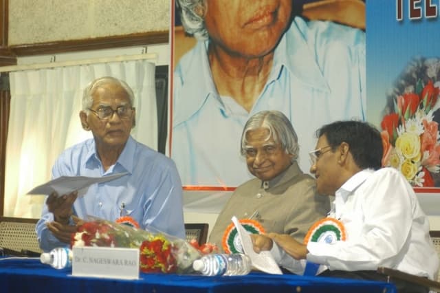 Dr. Pinnamaneni Siddhartha Institute of Medical Sciences & Research Foundation Vijayawada Dr.A P J Abdul Kalam Visit photo 7