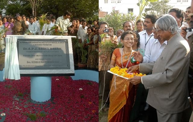 Dr. Pinnamaneni Siddhartha Institute of Medical Sciences & Research Foundation Vijayawada Dr.A P J Abdul Kalam Visit photo 13