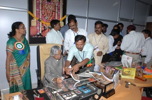 Dr. Pinnamaneni Siddhartha Institute of Medical Sciences & Research Foundation Vijayawada Dr.A P J Abdul Kalam Visit photo 14