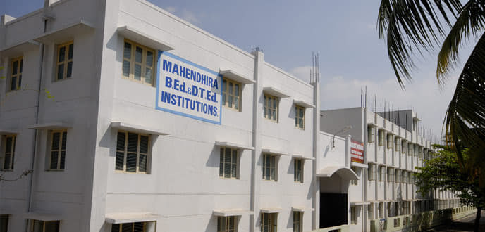 Mahendhira College of Education Salem Infrastructure photo 5