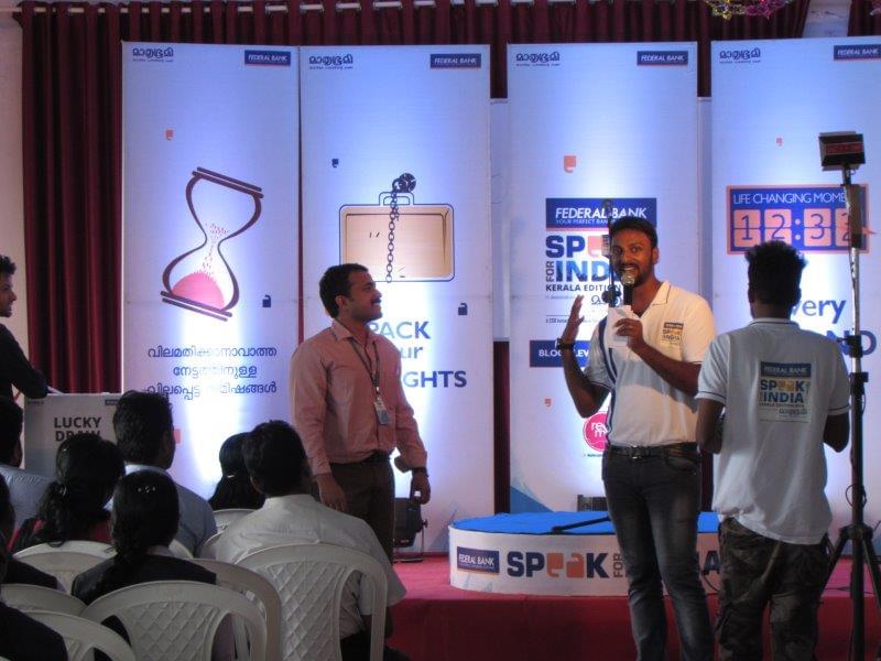 ILM College of Engineering and Technology Ernakulam Events photo 7