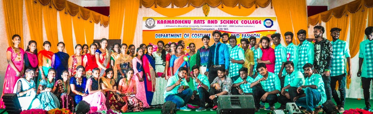 Kaamadhenu Arts and Science College Sathyamangalam Zircon 19 photo 2
