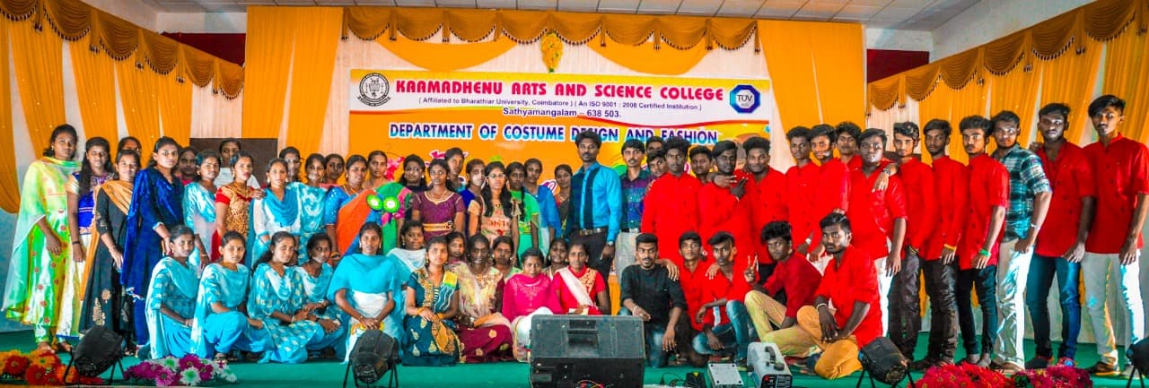 Kaamadhenu Arts and Science College Sathyamangalam Zircon 19 photo 3