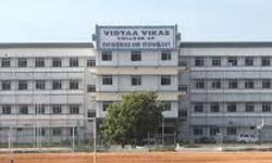 Vidyaa Vikas College of Engineering and Technology Namakkal Campus photo 1