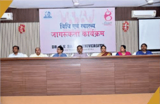 Dr. CV Raman University, Institute of Open and Distance Education Bilaspur Events & Activities photo 8
