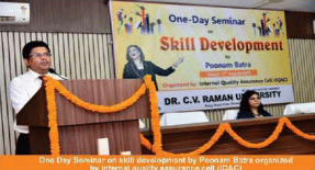 Dr. CV Raman University, Institute of Open and Distance Education Bilaspur Conference photo 3