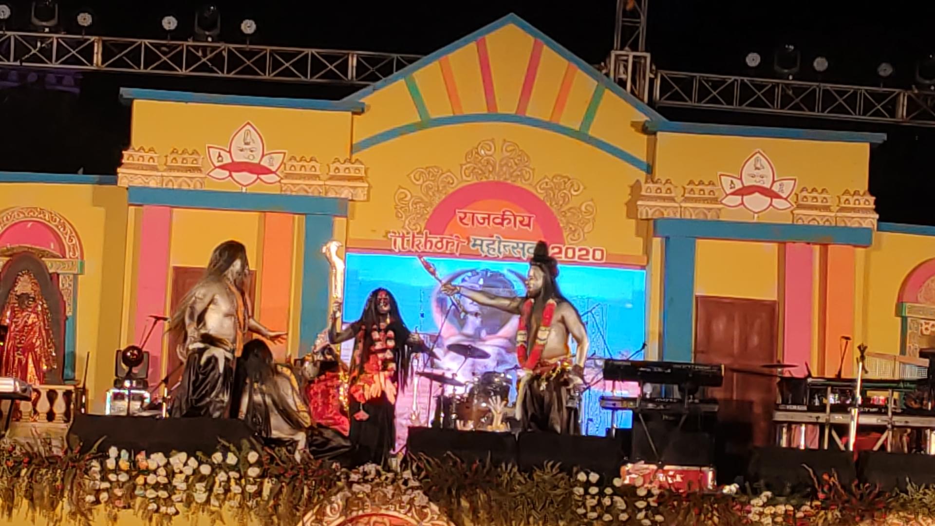 AISECT University Hazaribagh Events photo 6