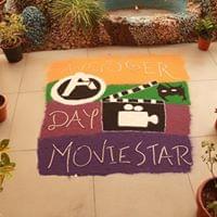 Sanskar Institute of Management & Information Techonogy Kachchh Events photo 9