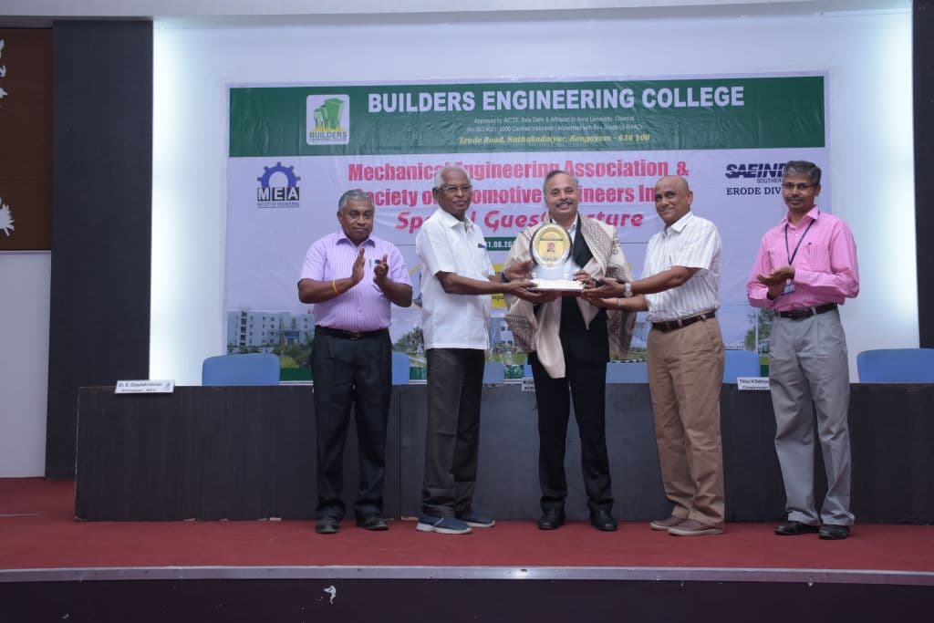 Builders Engineering College Tiruppur Activities photo 1