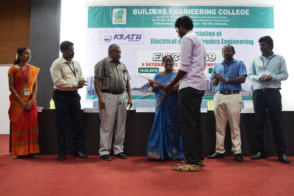 Builders Engineering College Tiruppur Activities photo 8