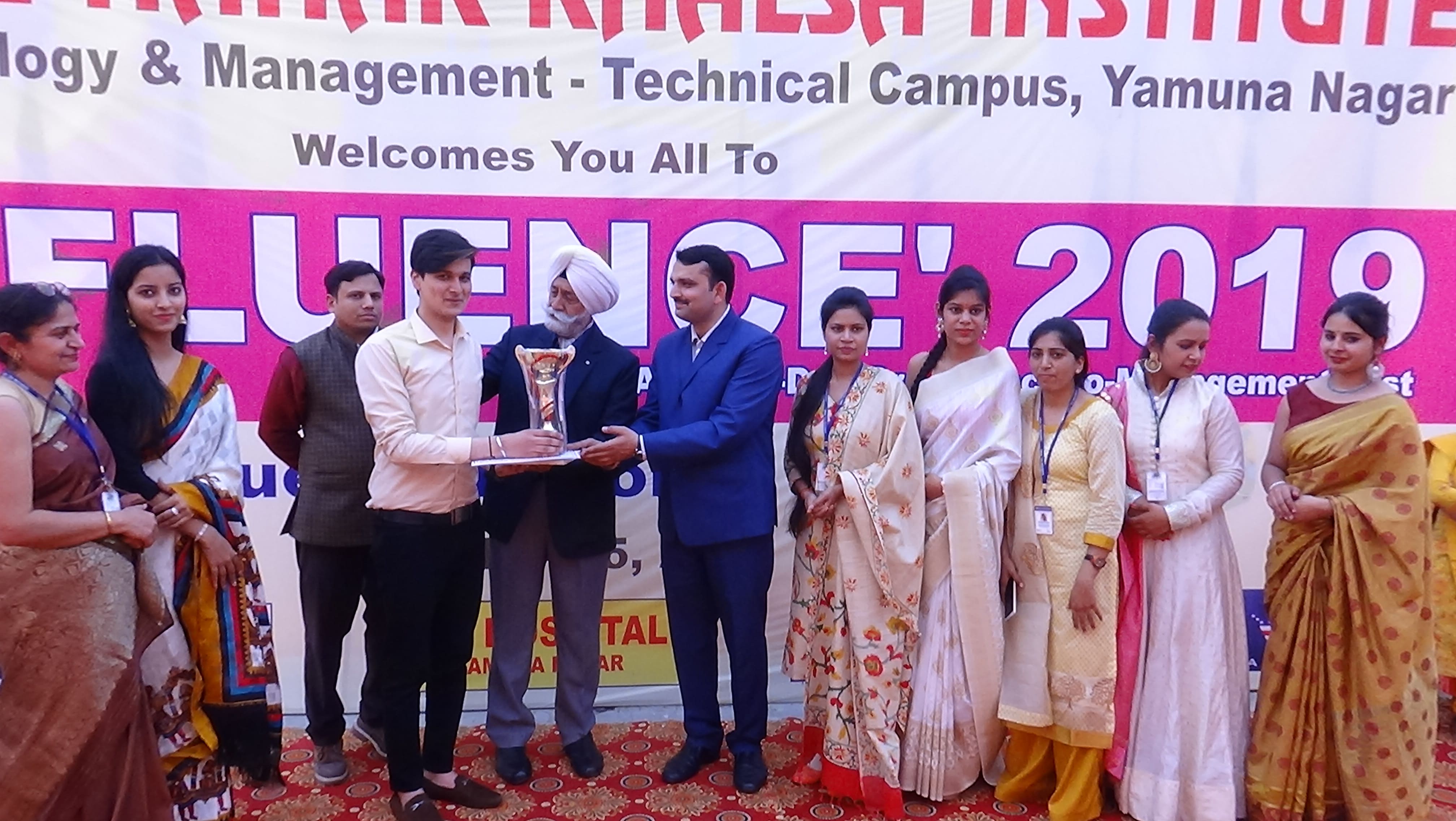 Guru Nanak Khalsa Institute of Technology and Management Technical Campus Yamuna Nagar Events photo 4