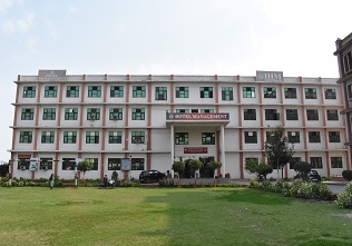 School of Hotel Management College Images photo 9